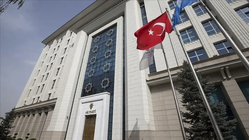 AK Parti, CHP ile bayramlaşmayacak!