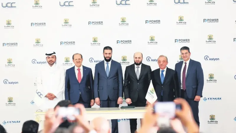 Elektrik sorununu Kalyon Holding çözecek | Suriye'ye 7 milyar dolarlık yatırım!
