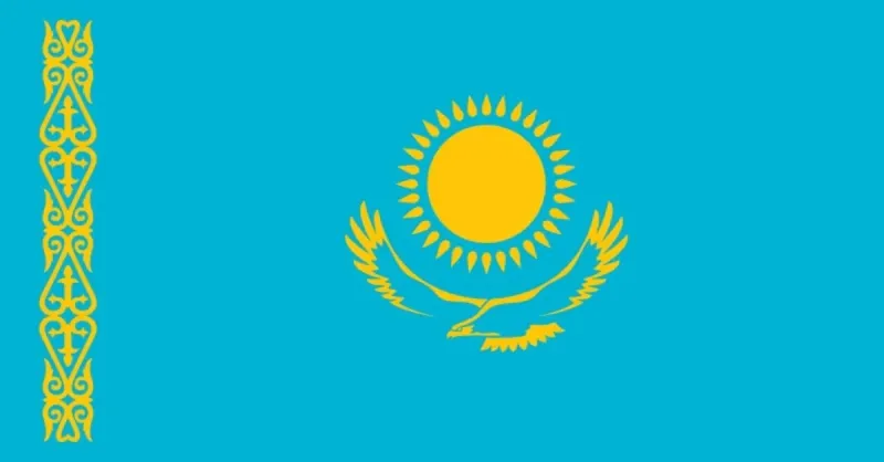 Kazakistan Vize İstiyor Mu? Türkiye’den Kazakistan'a Vize ve Pasaport Gerekli Mi, Sadece Kimlikle Gidilebiliyor Mu?