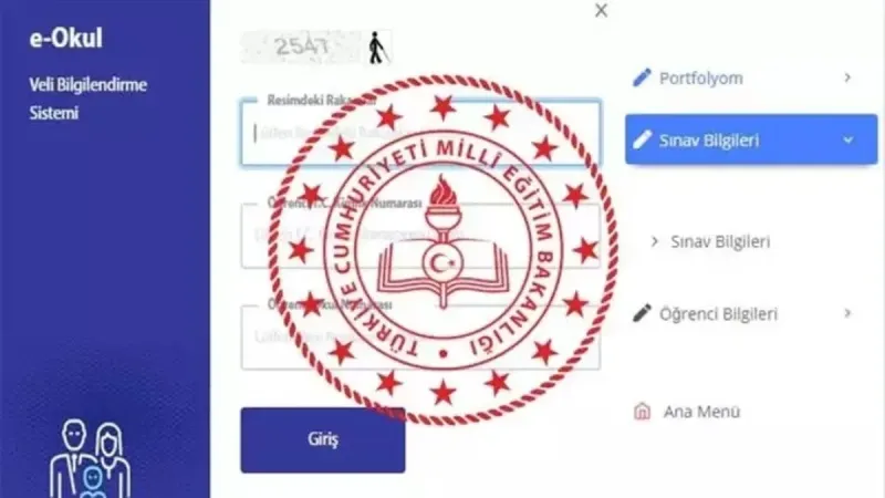 LGS SINAV GİRİŞ BELGESİ SORGULAMA ( e-okul.meb.gov.tr) | 2025 LGS sınav giriş yerleri açıklandı mı, ne zaman açıklanacak?
