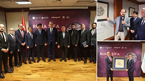 Londra'da Ruhlara Şifa: Hüsn-ü Hat Sergisi Açıldı!